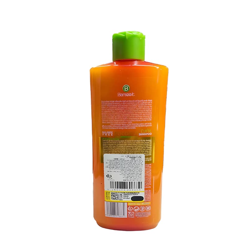 شامپو موهای فر بارسل Curly Care نارگیل بدون سولفات 450 میلی لیتر — تصویر ۲