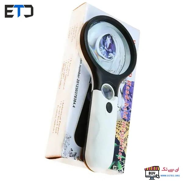 ذره بین دستی حرفه ای دو لنز سایز بزرگ چراغدار