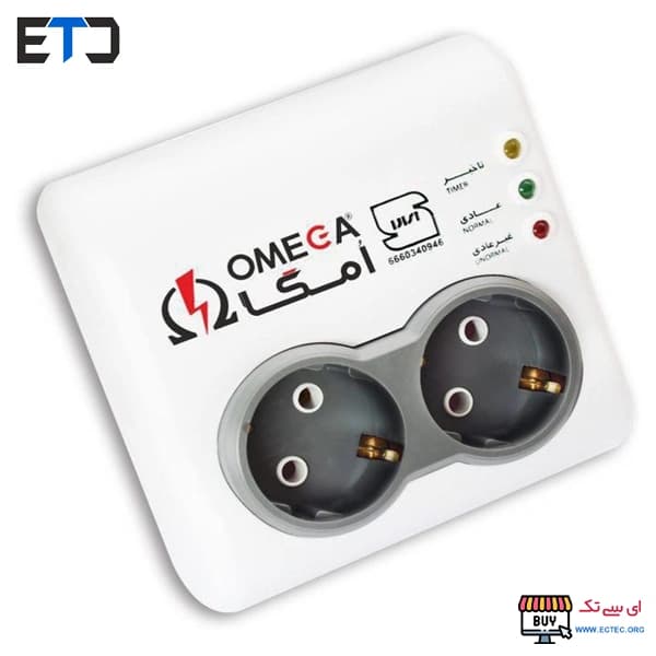 محافظ برق 2 خانه دیجیتال امگا Omega مدل P2100 — تصویر ۲