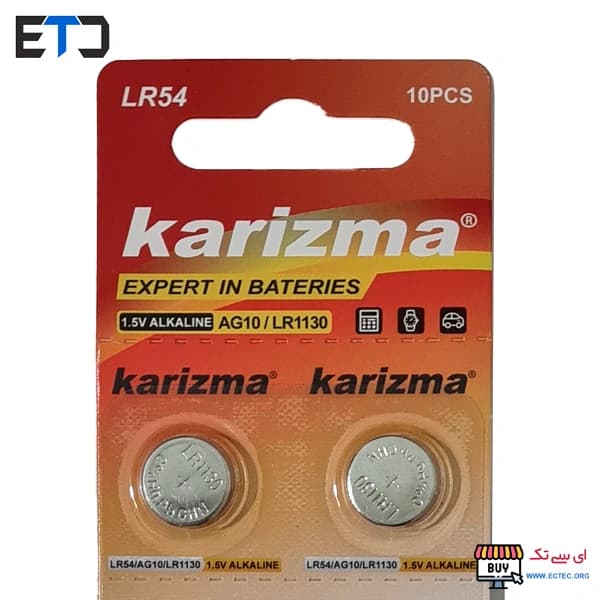 باتری سکه ای AG10 کاریزما Karizma — تصویر ۲