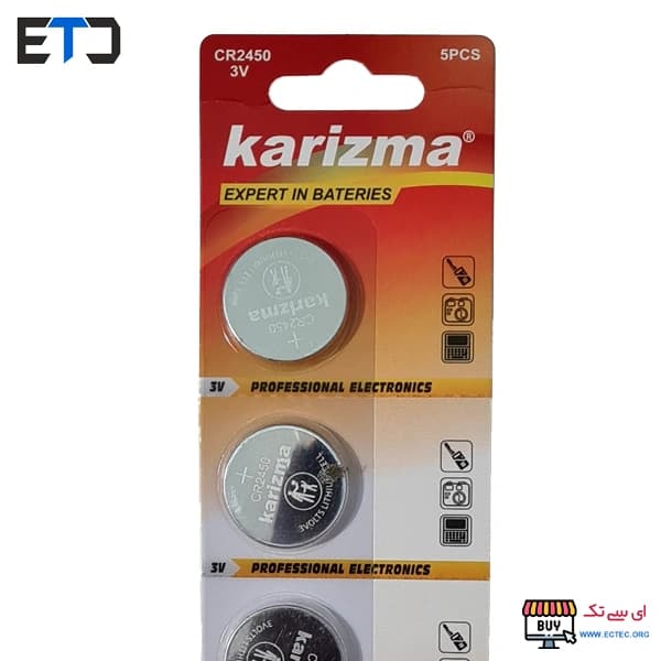 باتری سکه ای CR2450 کاریزما Karizma — تصویر ۲