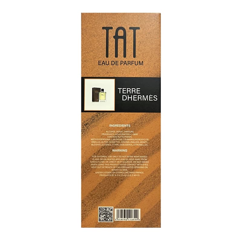 عطر جیبی مردانه تات مدل هرمس TERRE D HERMES حجم 25 میلی لیتر — تصویر ۴