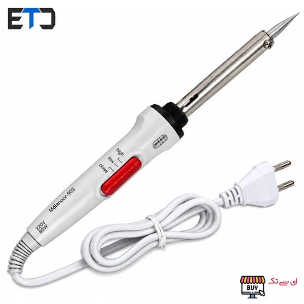 هویه دیمردار 60 وات مدیانور Mdianoor مدل 903