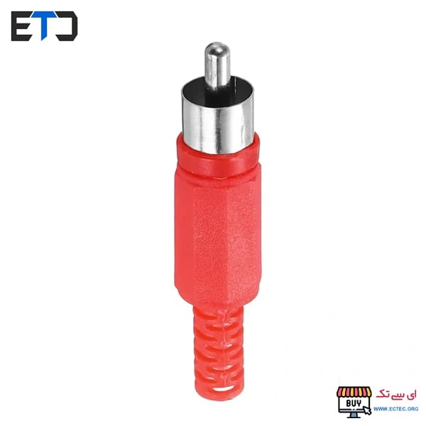 فیش نري سوني پلاستيكي
