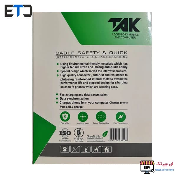 کابل سوپر فست شارژ 100 وات تک TAK مدل K600 — تصویر ۲