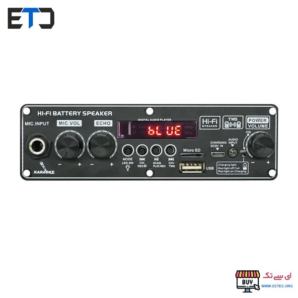 پنل کامل آمپلی فایر 3.7 ولت HIFI بلوتوثی 2X80W ولوم دار