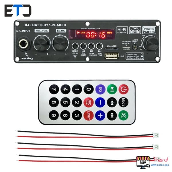 پنل کامل آمپلی فایر 3.7 ولت HIFI بلوتوثی 2X80W ولوم دار — تصویر ۲