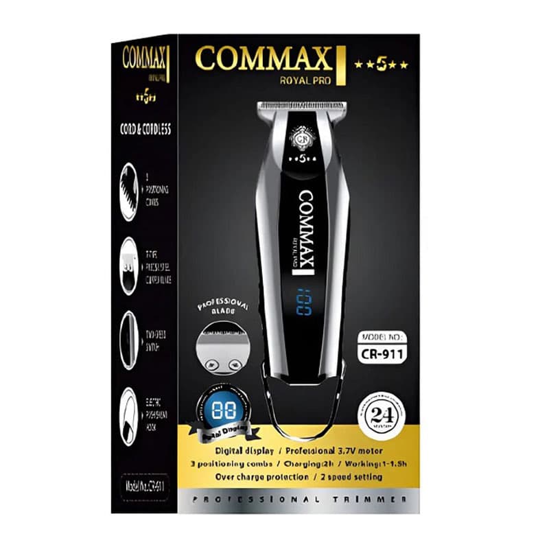 ماشین اصلاح حرفه ای و پیشرفته خط زن کوماکس مدل CR-911 — تصویر ۲