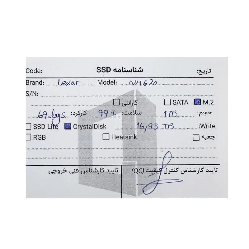 اس اس دی لکسار Lexar M.2 NM620 1TB SSD 99 استوک گارانتی تا 1406/07 — تصویر ۹