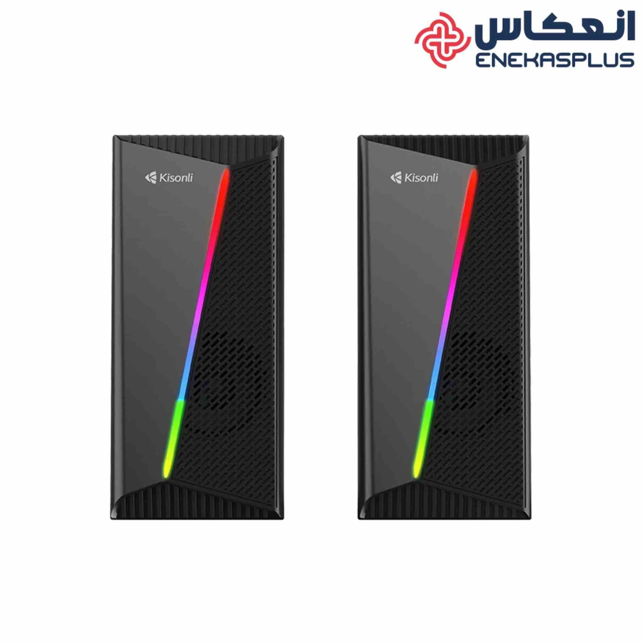 اسپیکر دسکتاپ کیسونلی مدل X30 — تصویر ۱۰