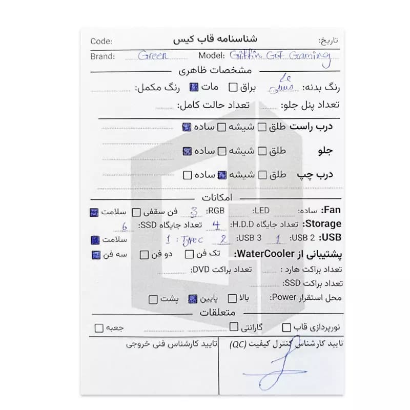 قاب کیس گرین Green GRIFFIN G7 استوک در حد نو — تصویر ۷