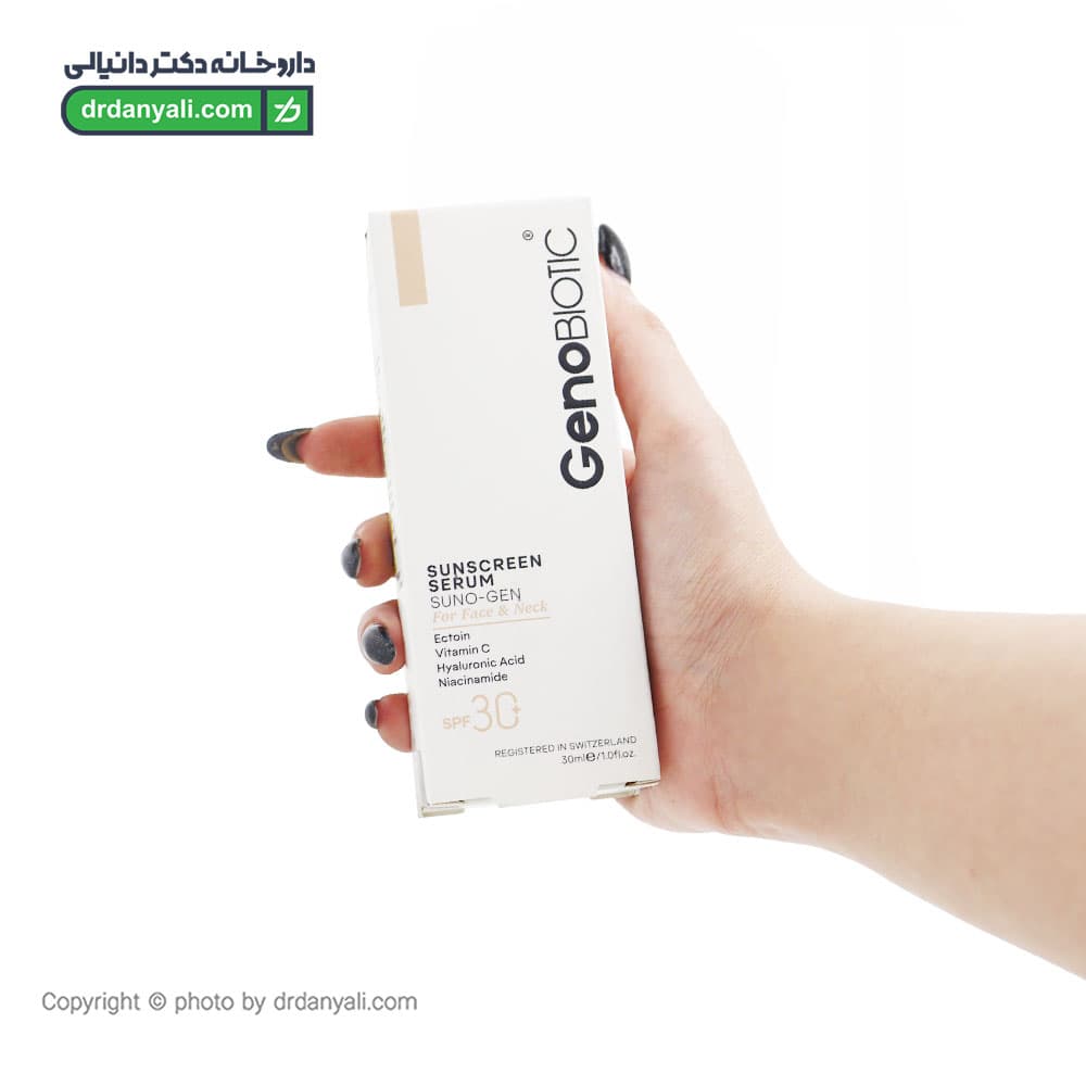 سرم ضد آفتاب صورت و گردن SPF30 ژنوبایوتیک مدل ویتامین سی 30 میلی لیتر — تصویر ۲