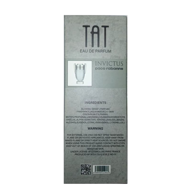 عطر جیبی مردانه تات مدل اینوکتوس INVICTUS حجم 25 میلی لیتر — تصویر ۳
