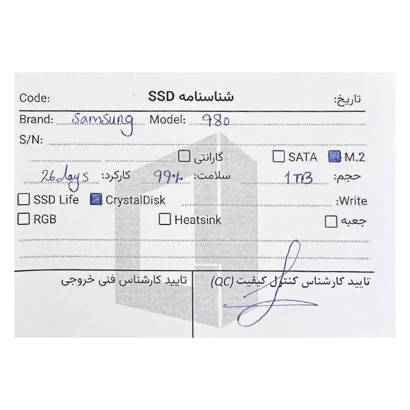 هارد اس اس دی سامسونگ Samsung 980 NVMe M.2 1TB 99 استوک — تصویر ۷