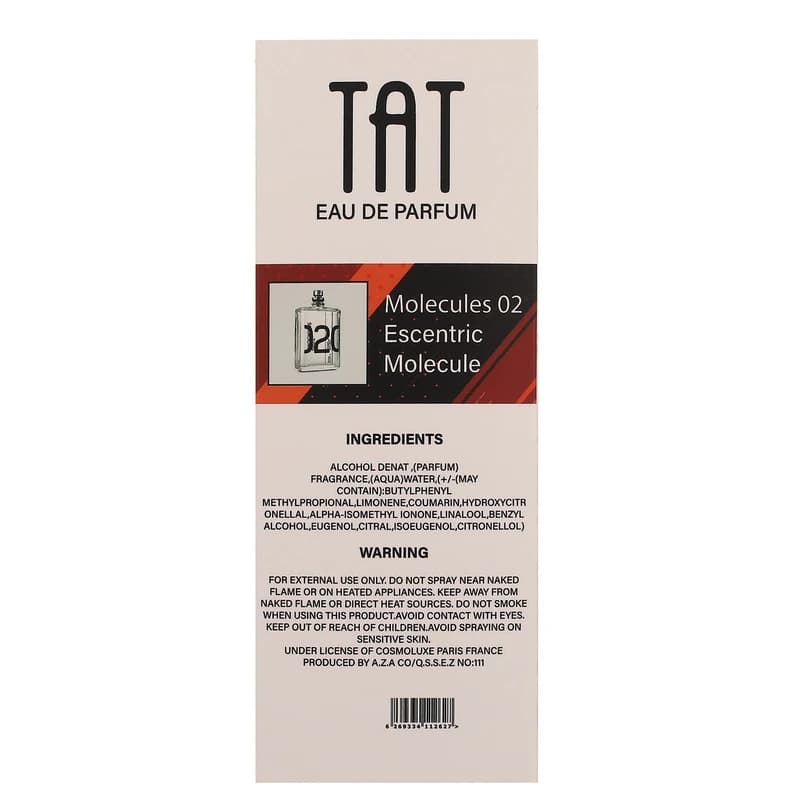 عطر جیبی مردانه تات مدل مولکول Molecules 020 حجم 25 میلی لیتر — تصویر ۳