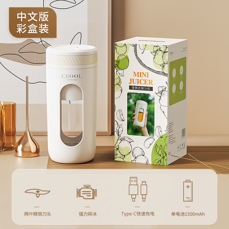 شیکر و مخلوط کن شارژی CEOOL مدل GC-Z02-1 (ظرفیت 300ml) — تصویر ۸