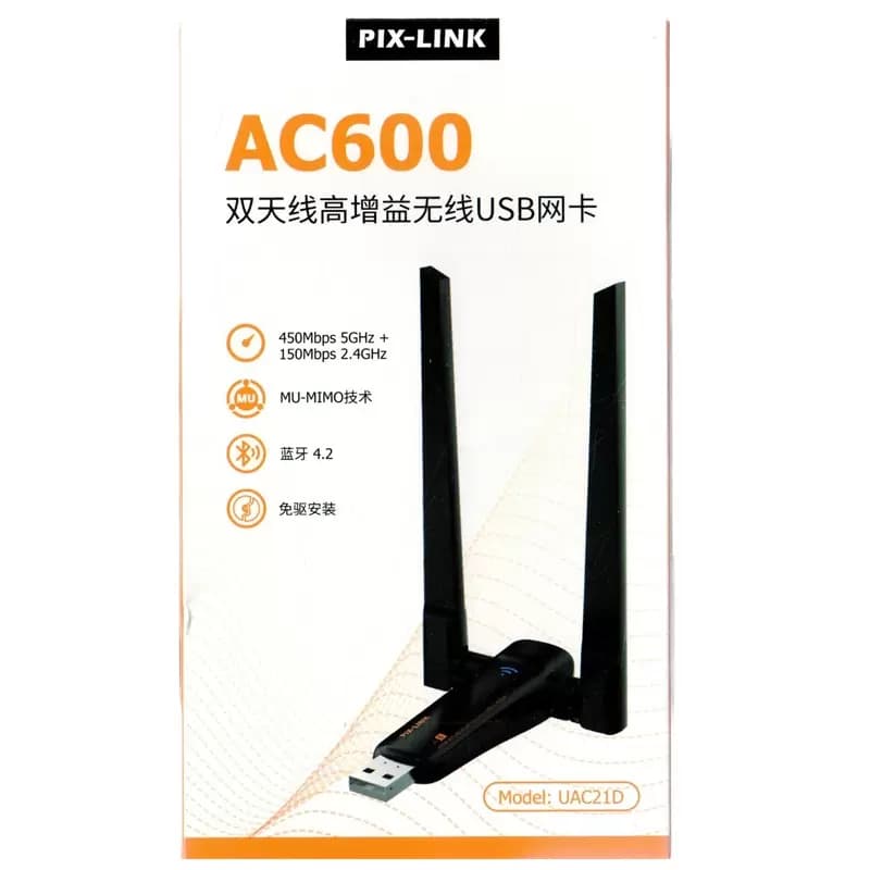 USB کارت شبکه پیکس لینک مدل UAC21D — تصویر ۵