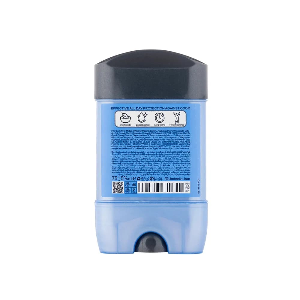 ژل دئودورانت مردانه آمبرلا مدل Total Care حجم 75 میلی لیتر — تصویر ۳