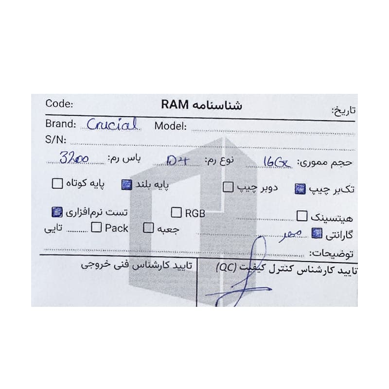 رم 16 گیگ CRUCIAL 16GB DDR4 3200Mhz استوک در حد نو با گارانتی — تصویر ۴