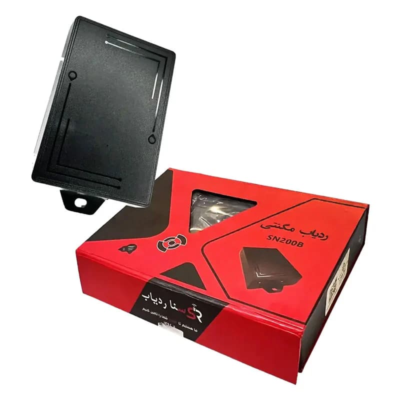 ردیاب مگنتی خودرو برند سنا ردیاب مدل SN200B