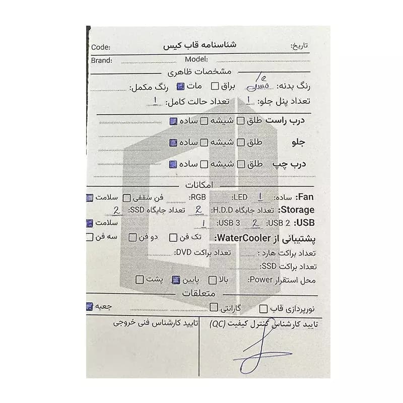 قاب کیس کامپیوتر اوست Awest Famour استوک در حد نو — تصویر ۷