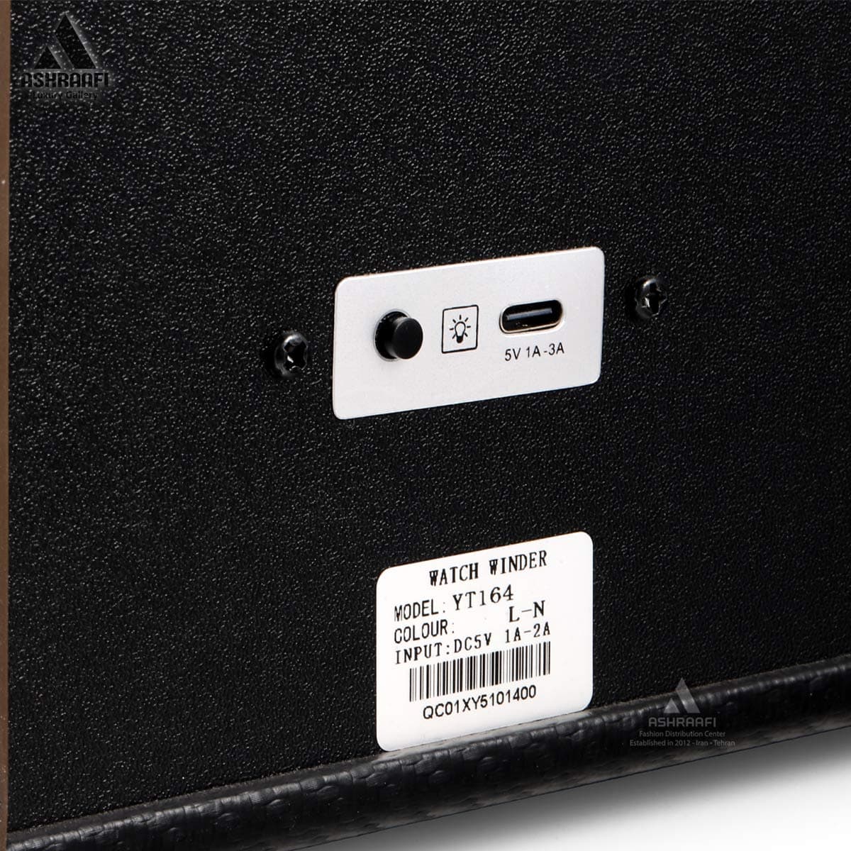 وایندر ساعت مچی 4 عددی Automatic Watch Winder 4-BrK — تصویر ۳