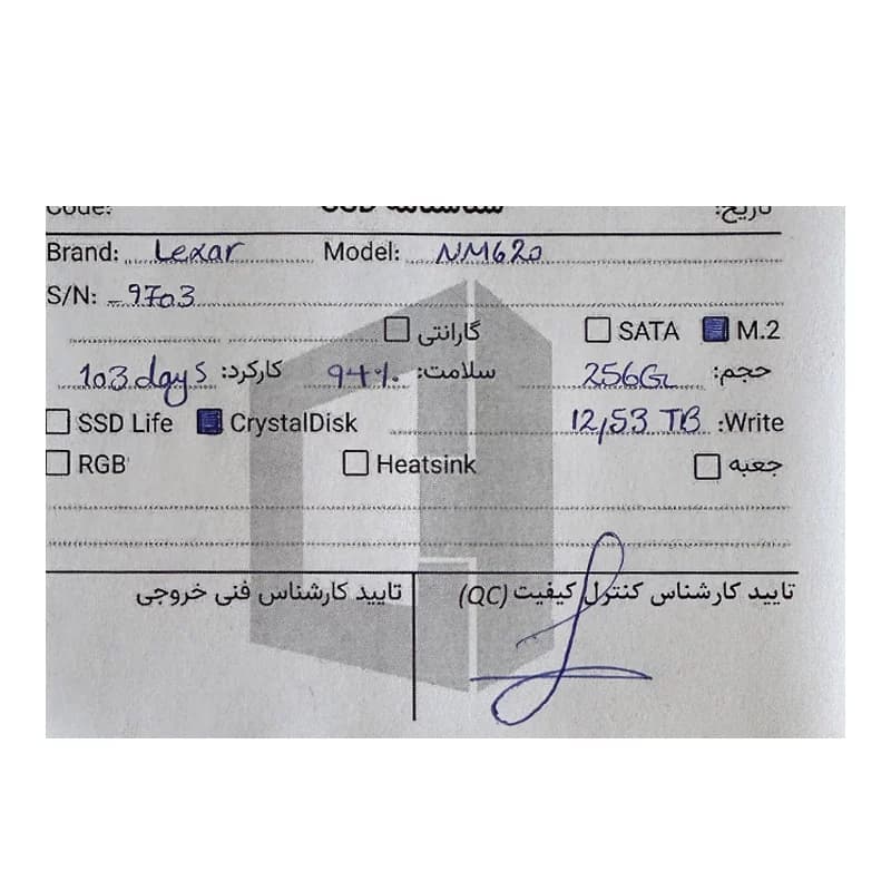 اس اس دی Lexar nm620 M.2 256GB 94 استوک — تصویر ۸
