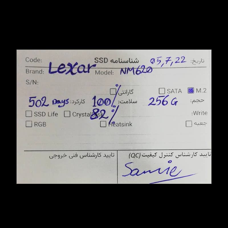 اس اس دی Lexar nm620 M.2 256GB 94 استوک — تصویر ۱۲
