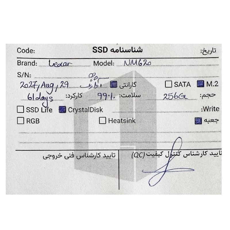 اس اس دی Lexar nm620 M.2 256GB 94 استوک — تصویر ۱۰
