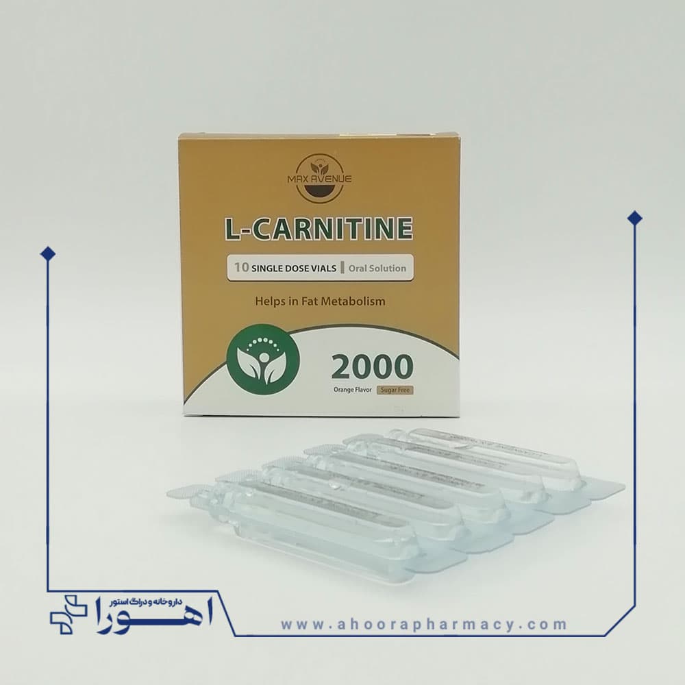 ویال ال کارنیتین 2000 میلی گرم مکس اونیو 10 عدد — تصویر ۴