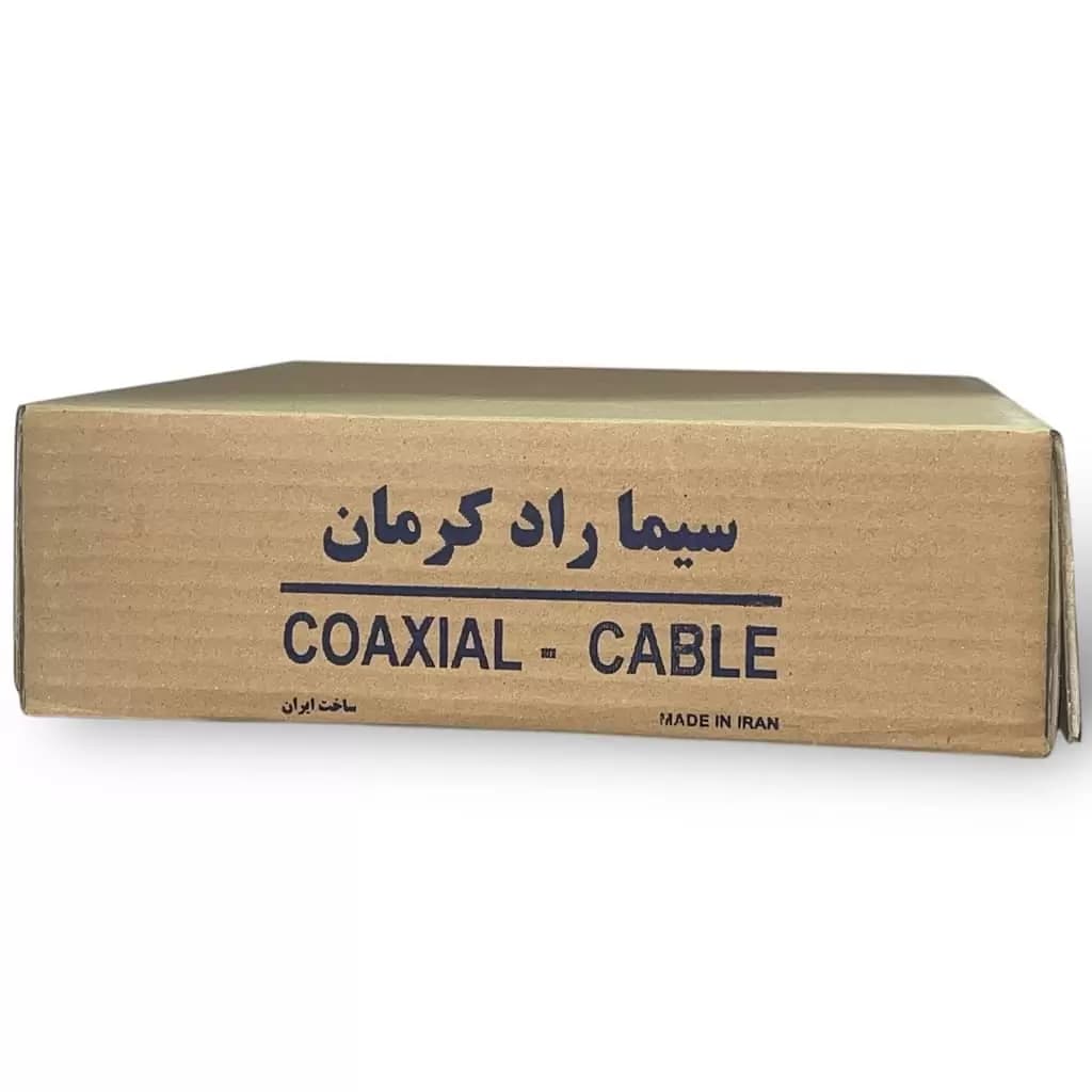 کابل آنتن کواکسیال سیما راد کرمان — تصویر ۶