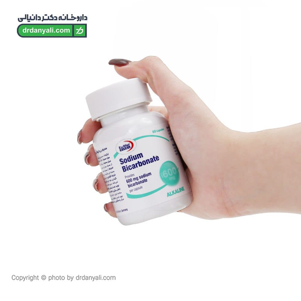 کپسول سدیم بی کربنات یوروویتال 60 عدد — تصویر ۳