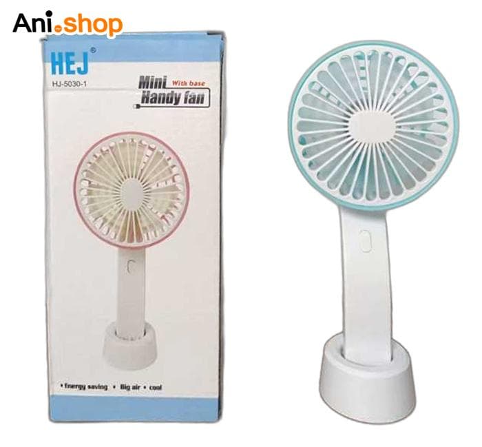 پنکه دستی همراه شارژری با حجم باد بالا مدل HJ-5030-1 — تصویر ۵