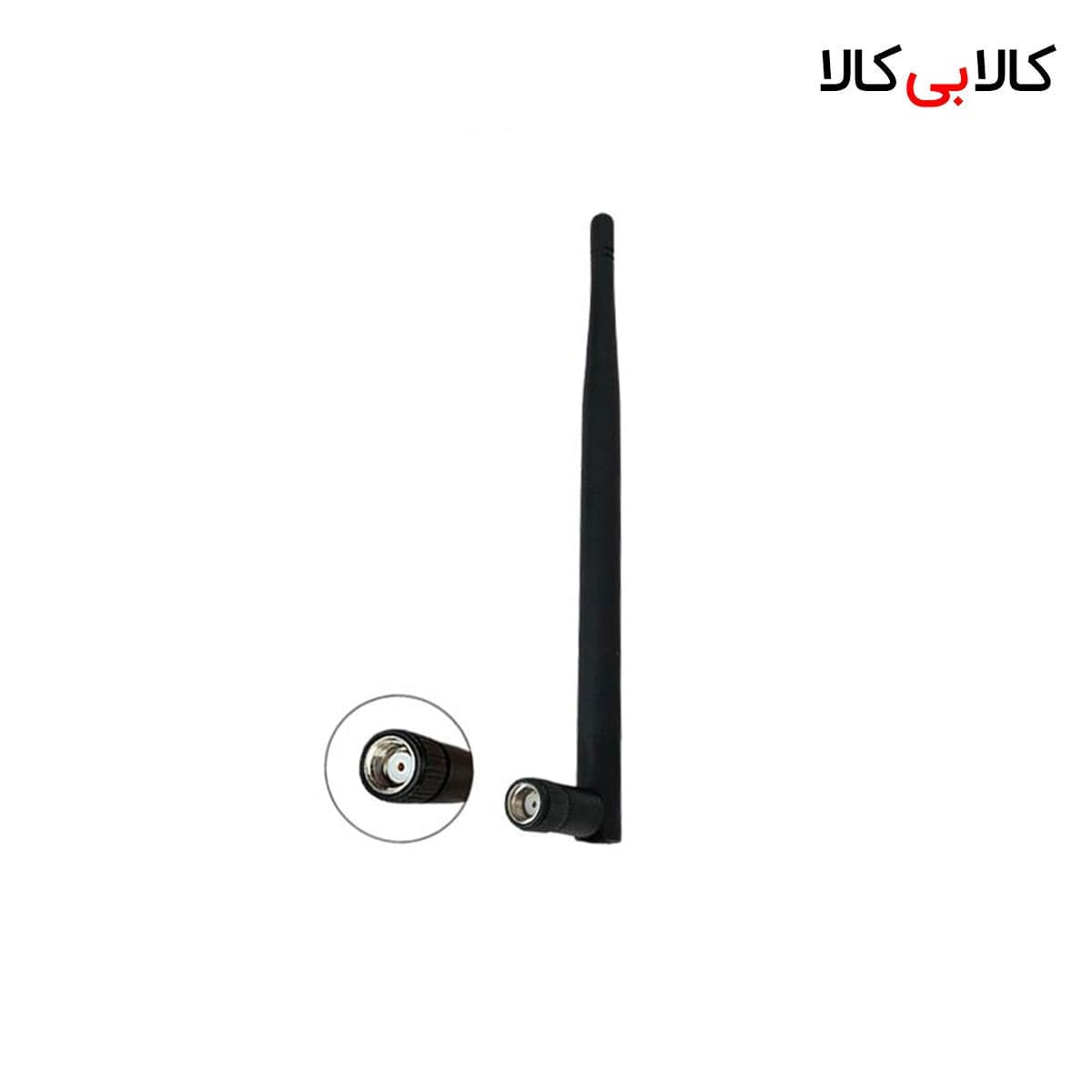 آنتن مودم وایرلس مدل 5DB — تصویر ۱۱