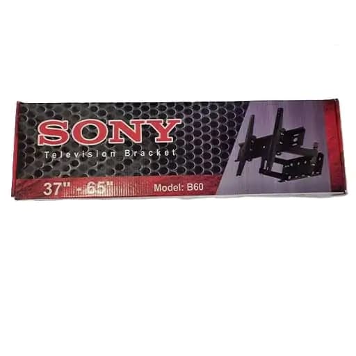 پایه دیواری تلوزیون SONY مدل دوبازو مناسب برای تلویزیون های 37 تا 65 اینچ — تصویر ۴