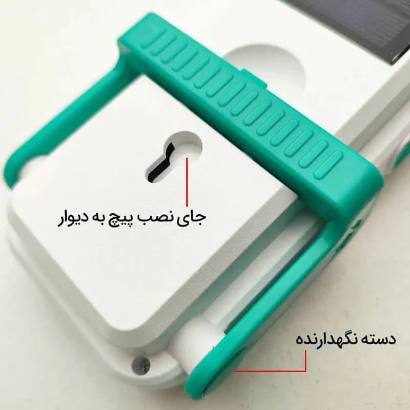 چراغ اضطراری سولار مدل ZB-S175 — تصویر ۸