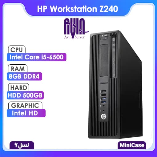 کیس HP Workstation Z240 سایز مینی استوک — تصویر ۲