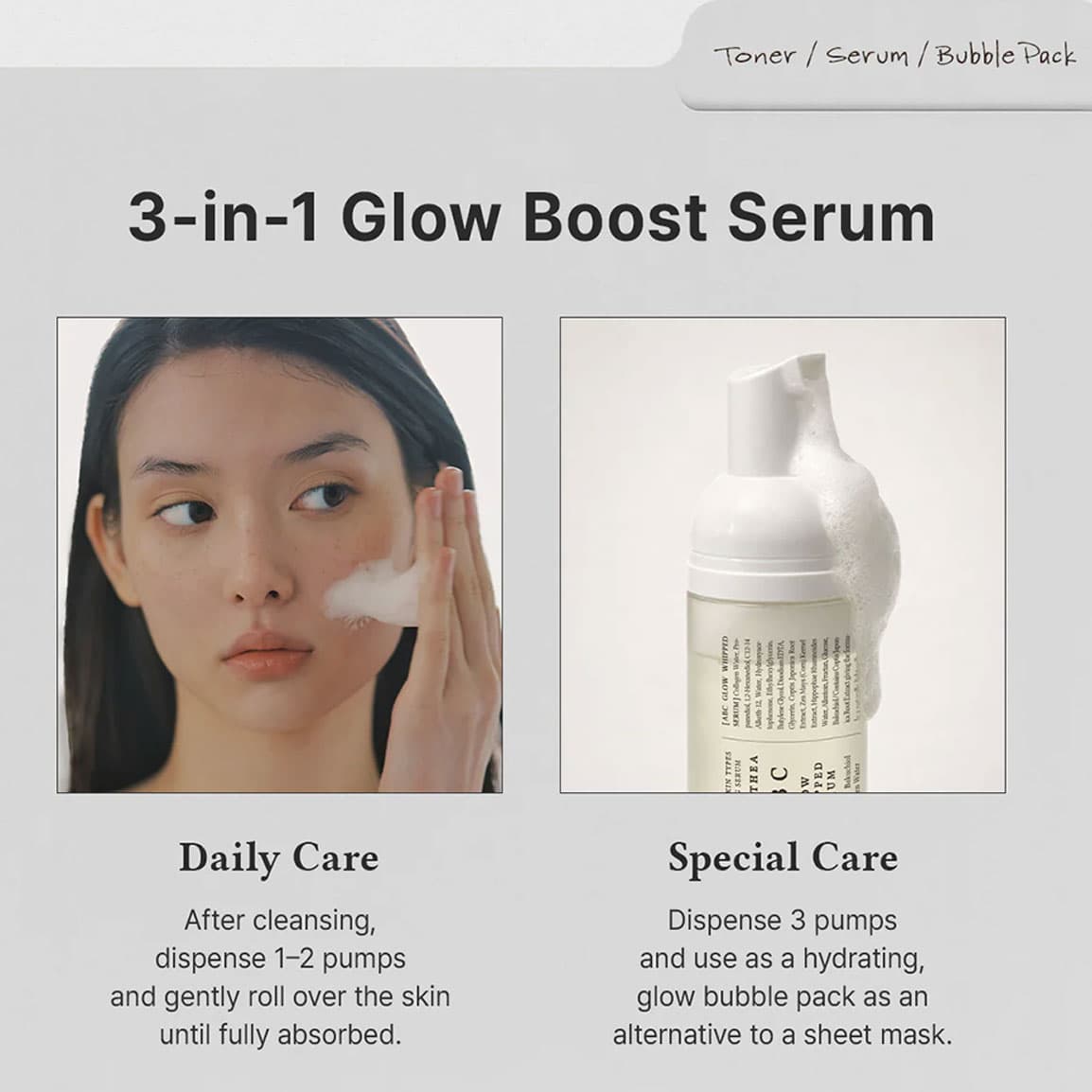 سرم درخشان کننده پوست دکتر آلتیا Dr Althea ABC Glow Whipped — تصویر ۲