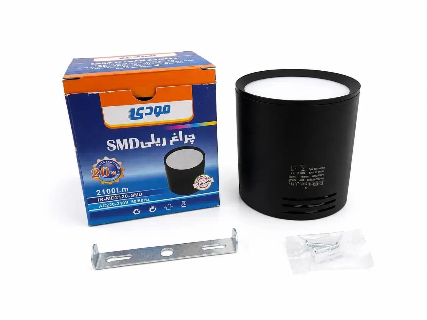 چراغ استوانه روکار 20 وات SMD مودی | چراغ ریلی روکار مینیمال مدرن با ضمانت