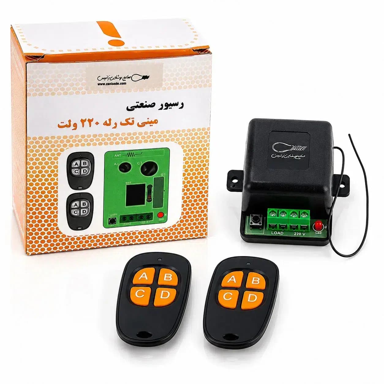 رسیور تک رله صنعتی زانیس | گیرنده ریموت 220 ولت مناسب درب برقی، روشنایی و پمپ — تصویر ۲