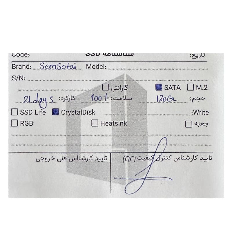 حافظه Semsotai 120GB SSD استوک — تصویر ۳