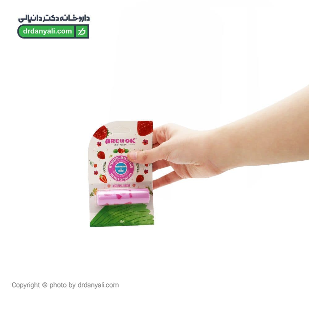 بالم لب مرطوب کننده آر یو اکی 4.5 گرم — تصویر ۳