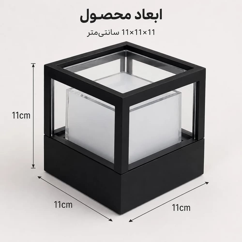 چراغ دکوراتیو دیواری 6 وات مدل مکعبی نور آفتابی مشکی — تصویر ۲