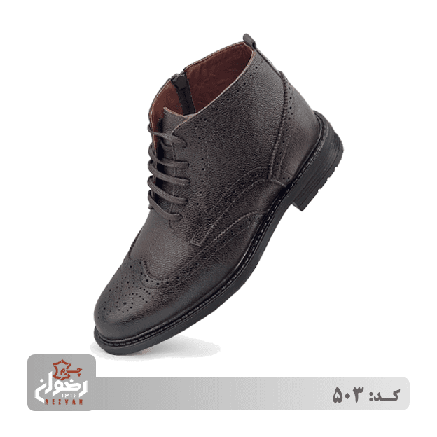 کد 503 | چرم رضوان