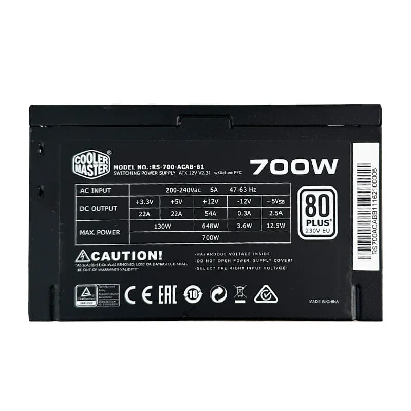 پاور 700 وات کولرمستر Cooler Master 700W RS V2 استوک در حد نو — تصویر ۹