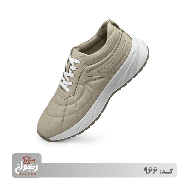 کد 966| چرم رضوان