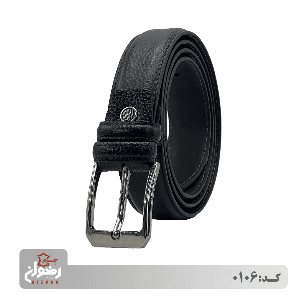 کد 0106 | چرم رضوان