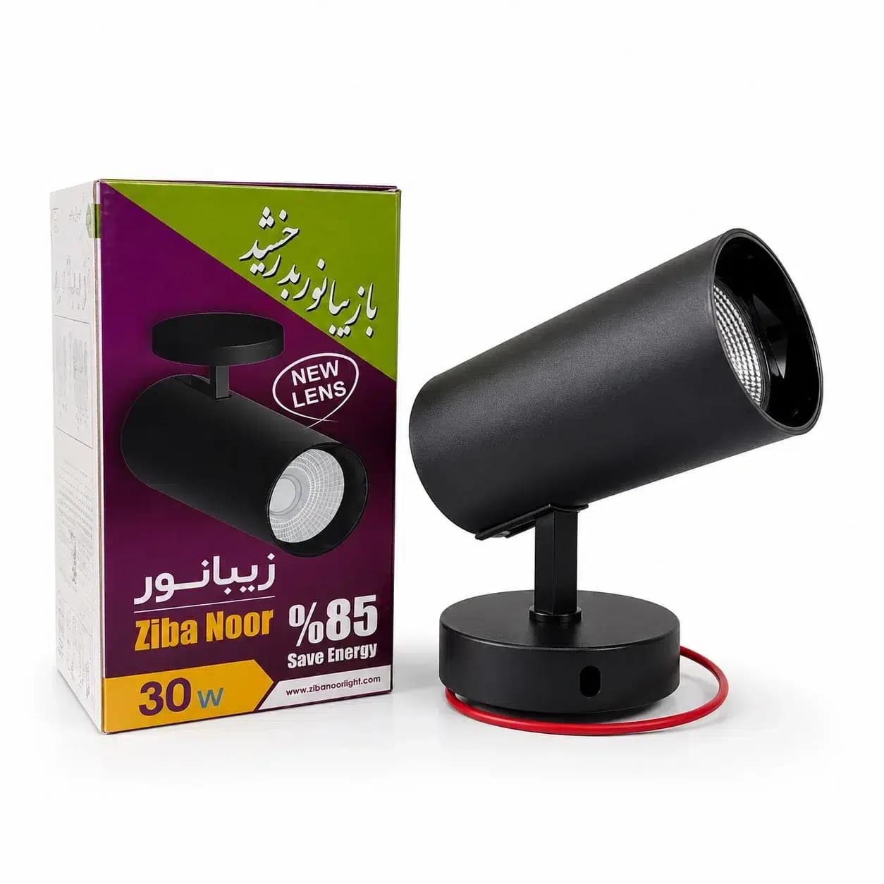 چراغ ریلی پایه دار 30 وات زیبانور | اسپات لایت روکار بدنه آلومینیومی — تصویر ۲