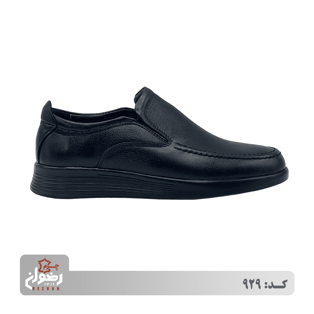 کد 929 | چرم رضوان — تصویر ۲