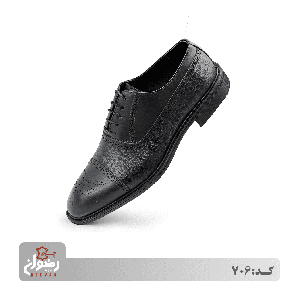 کد 706 | چرم رضوان